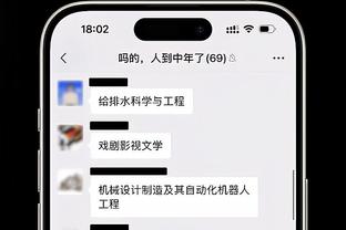 在评选最伟大的后卫时，马尔蒂尼永远不会缺席！